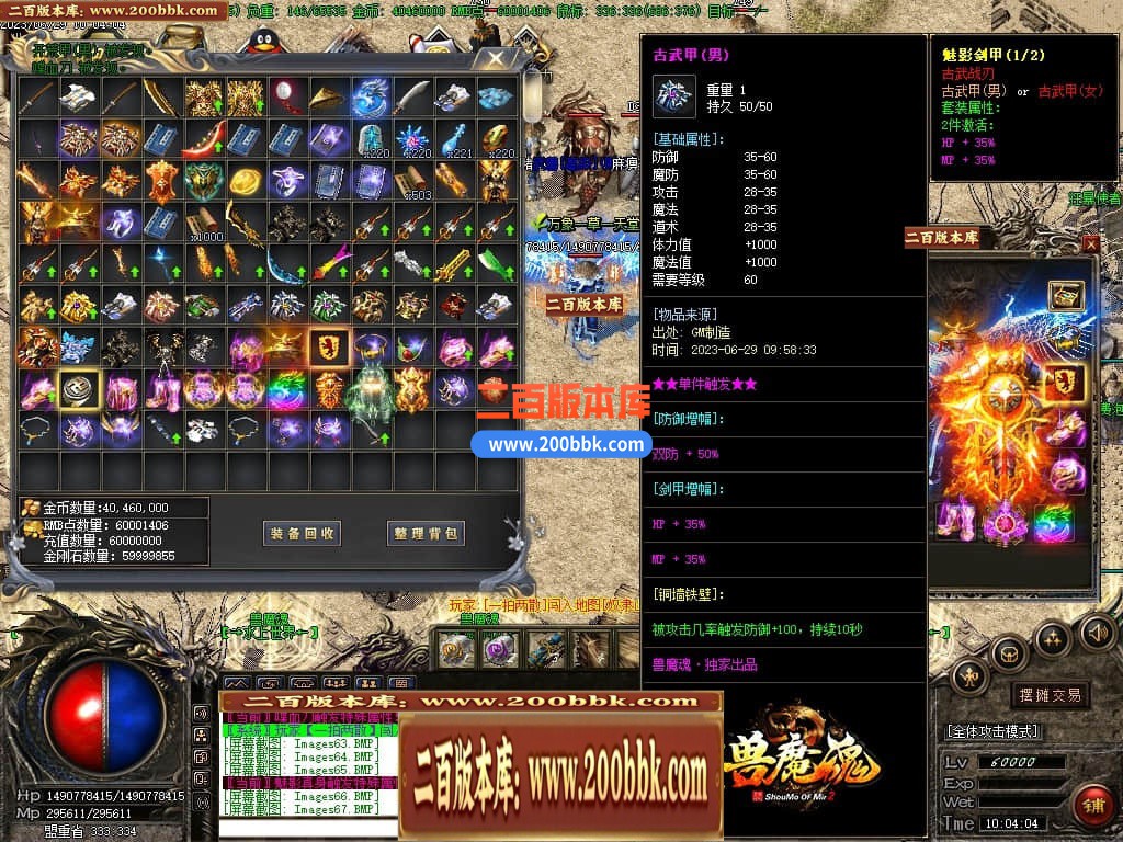223701dd02m5gstupot4ll.jpg