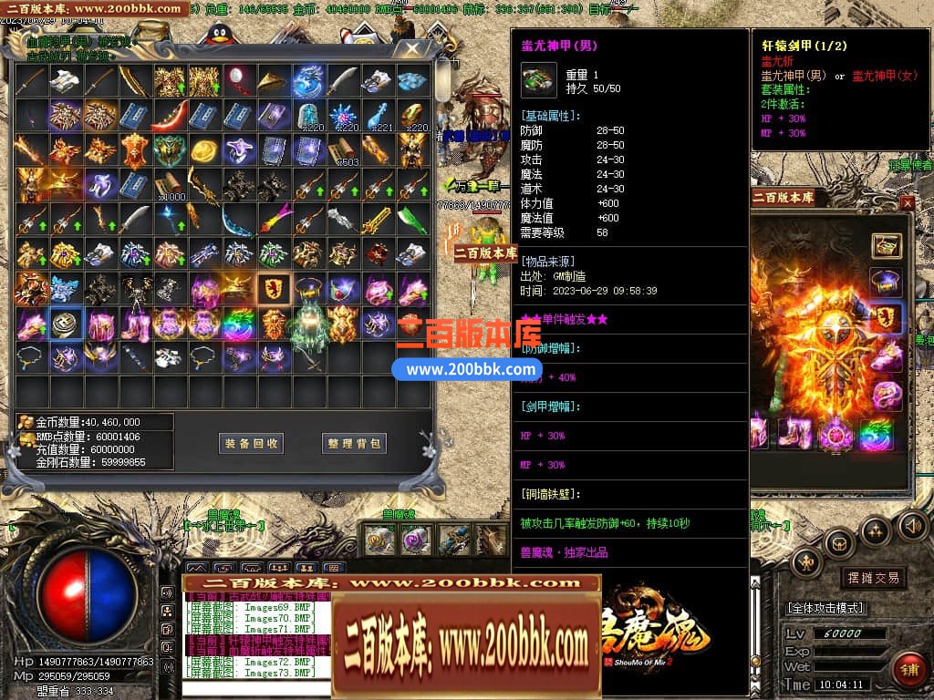 223706je15bp0bb0domg4c.jpg