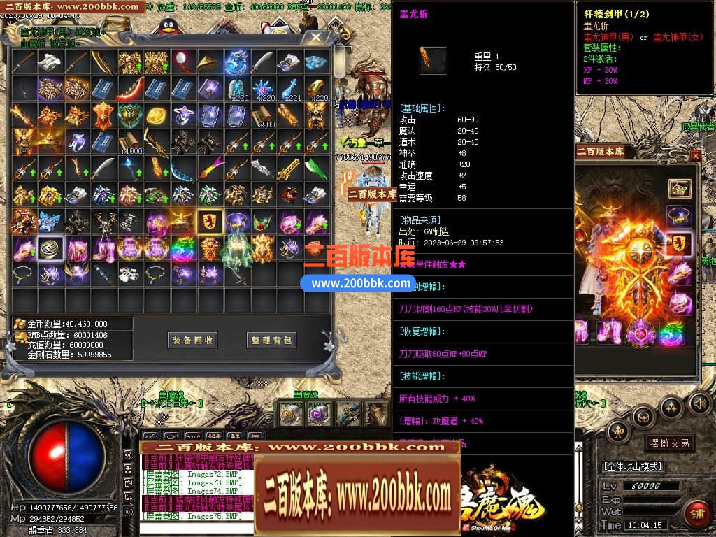 223708qiemziqe9s83md7j.jpg