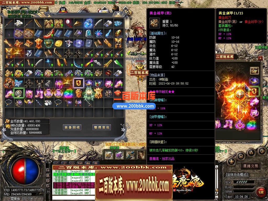 223717x0rzb77g9ggl2ryb.jpg