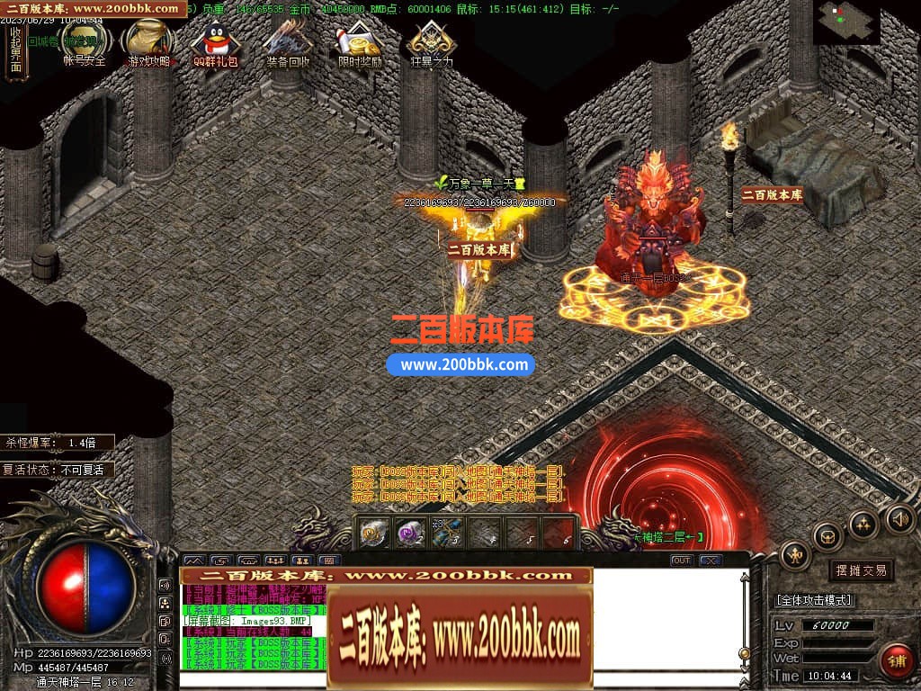 223725p4tvj8uj4qntfh4p.jpg