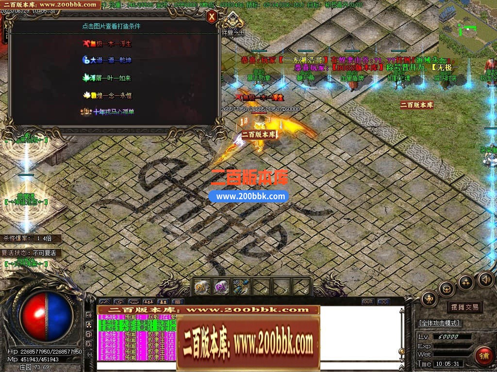 223728zbrb7br6s7musvps.jpg