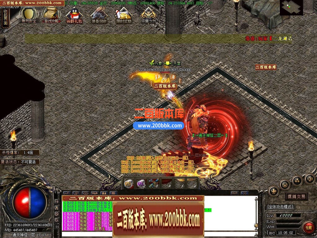 223726z1gompbbzjc0xgwx.jpg