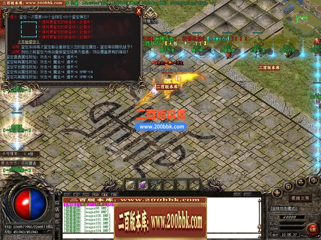 223734xpa5ihurm78pdbm8.jpg