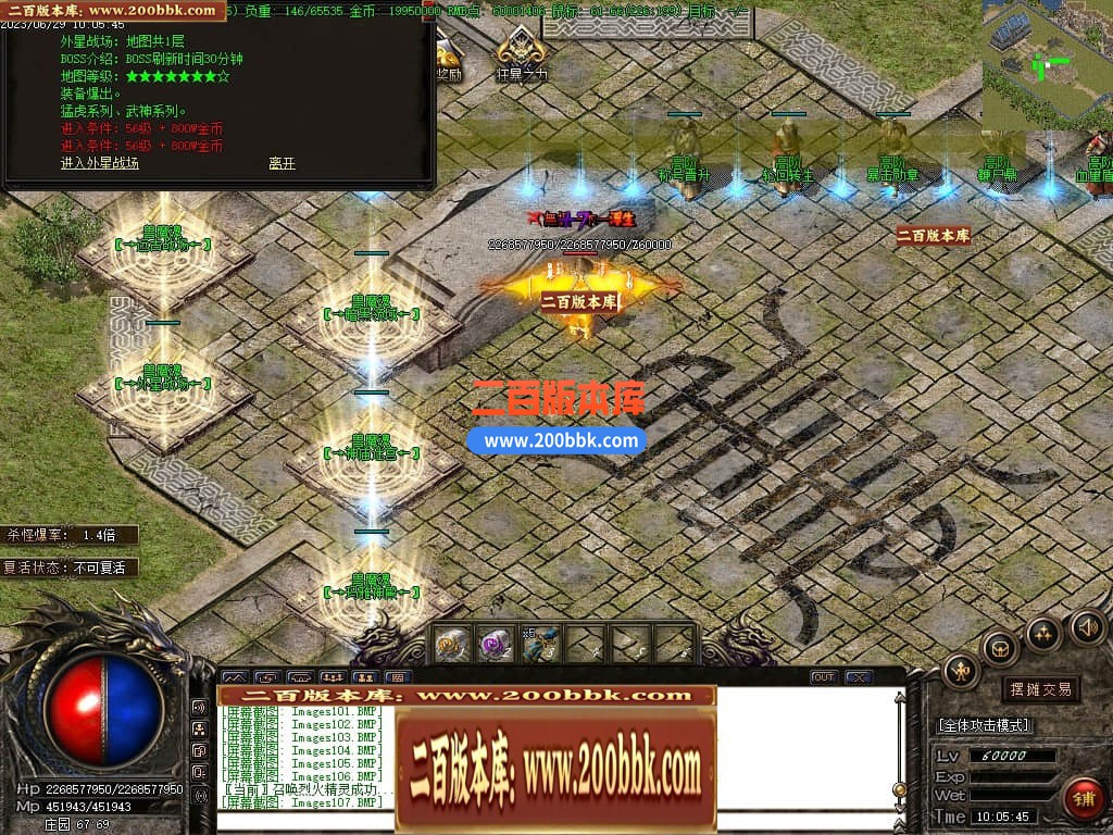 223737r08grjege1usugjy.jpg