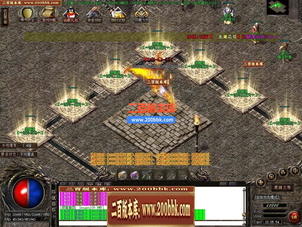 223737tt3uvtwpunjr8sup.jpg