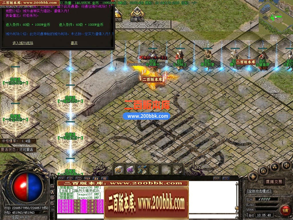 223737otjijw3wlh7wtowi.jpg