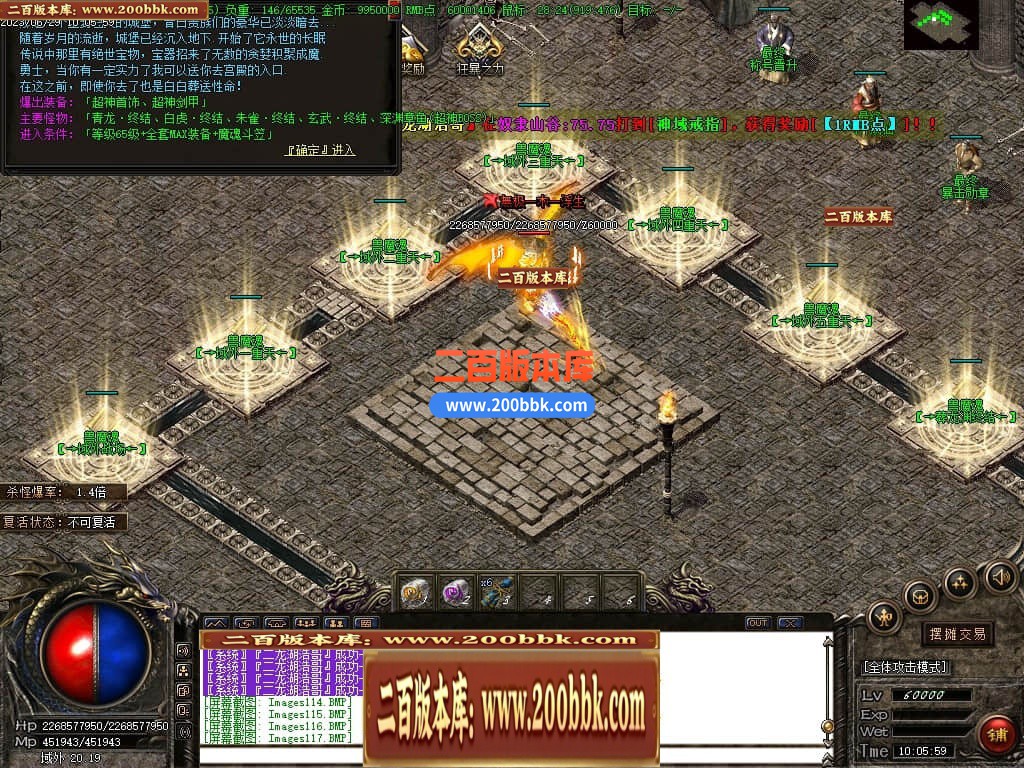 223739agy9dyybengytdj9.jpg