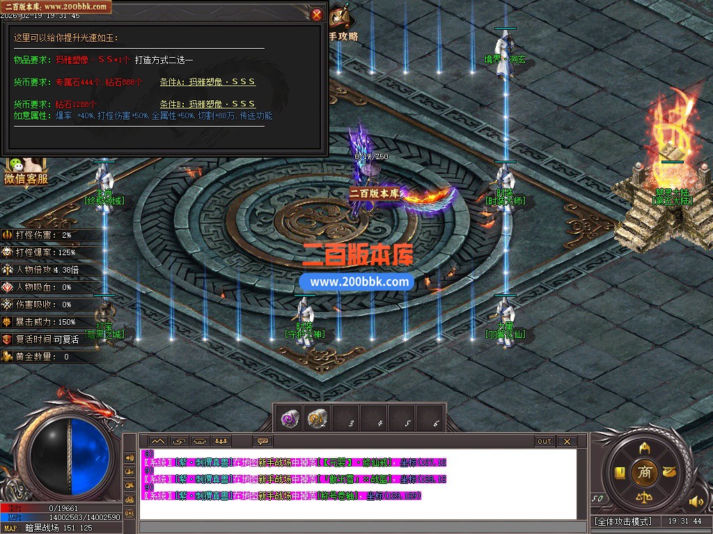 img-0057-20260605-134519058-919247.jpg