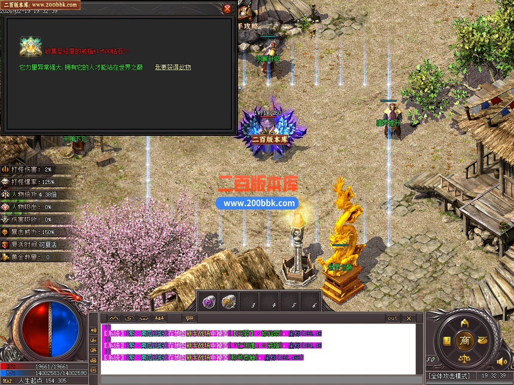 img-0072-20260605-134520965-620475.jpg