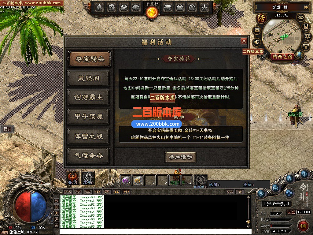 Images69.jpg