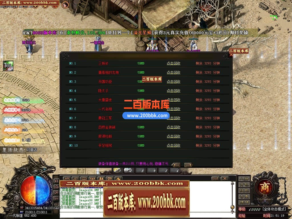 001140tangn8t7a3gdnbn7.jpg