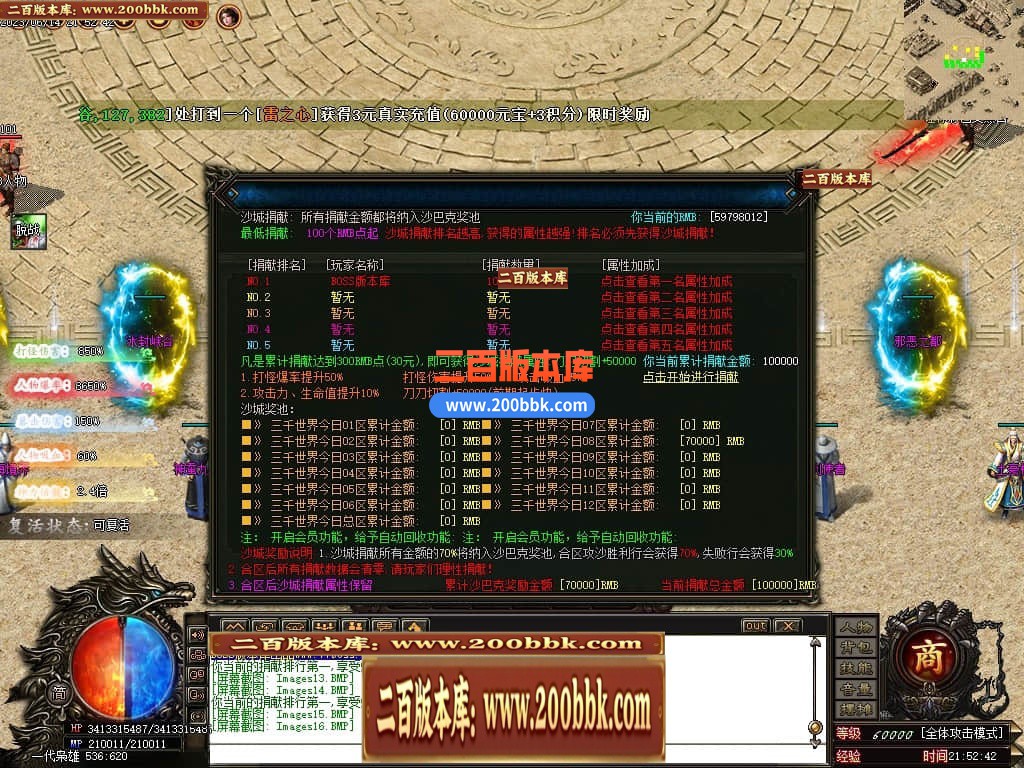 001149b2s8cvzz5aso82ws.jpg