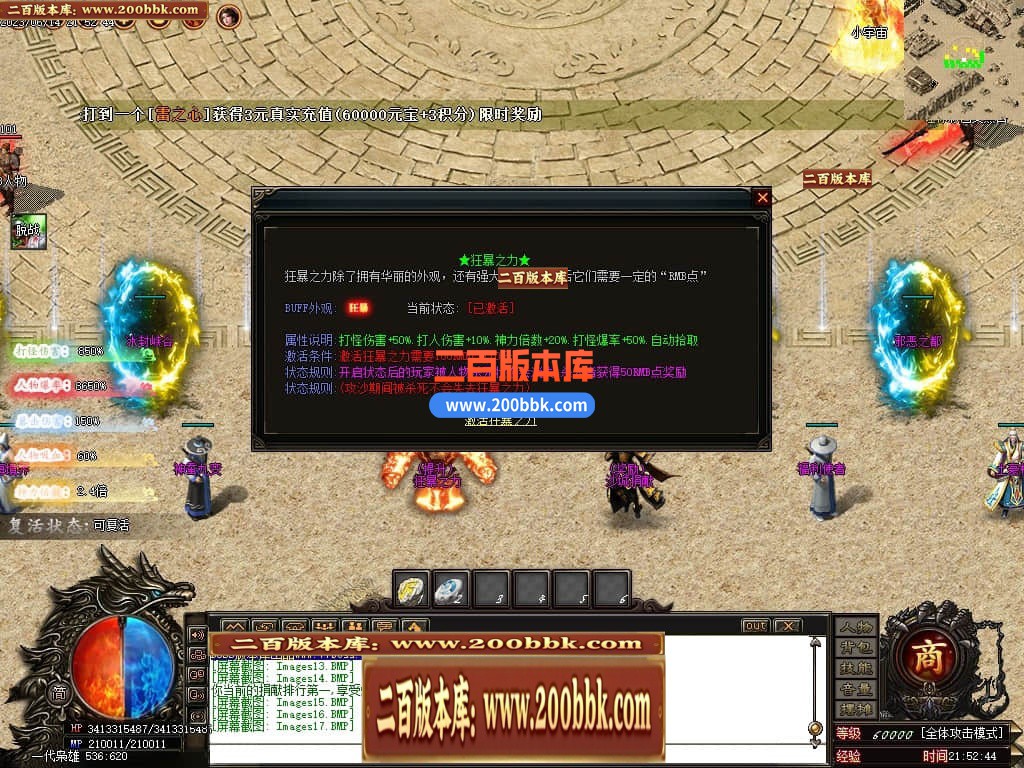 001151rak2an0cu1v305k0.jpg