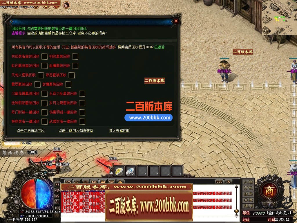 001205mn1on2e143yzvinz.jpg