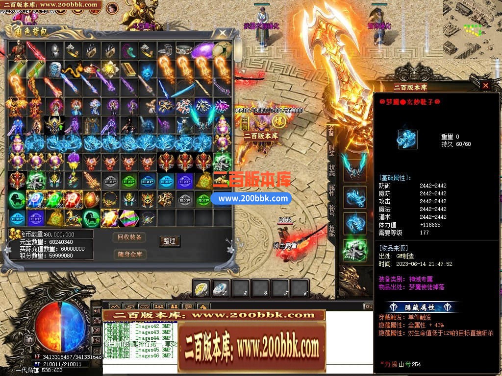 001217wwkwwmr131wfw1mc.jpg