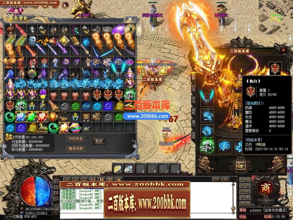 001222v4bqncrbrs7nbvcy.jpg