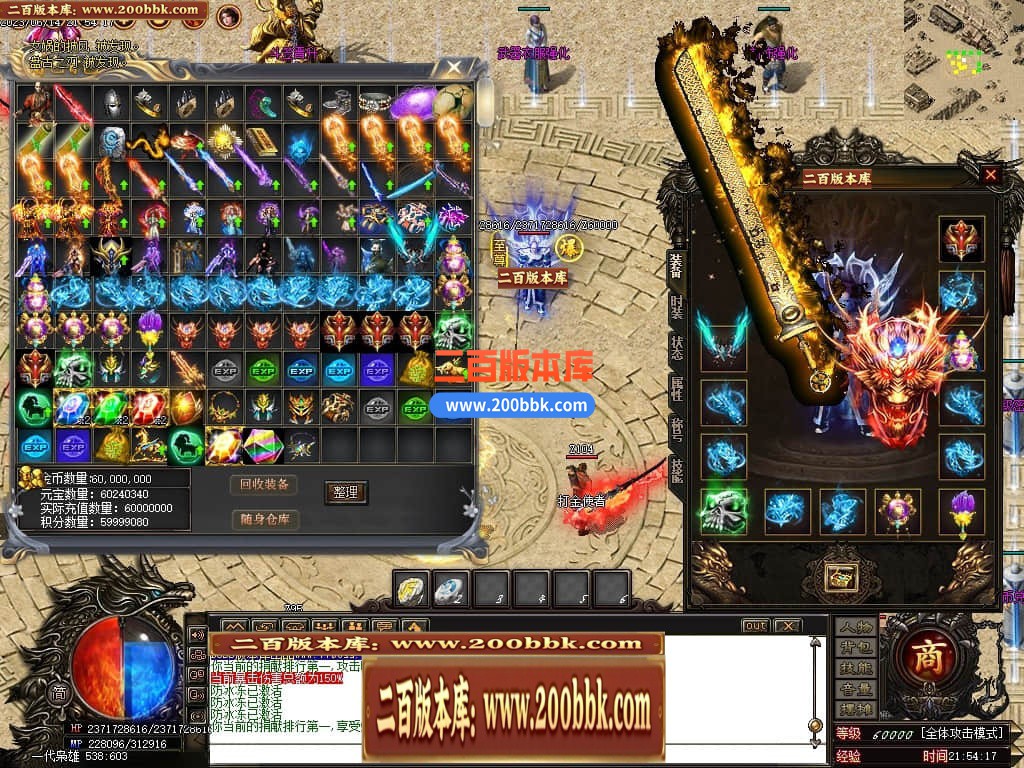001242izeuryiky6xayyyf.jpg