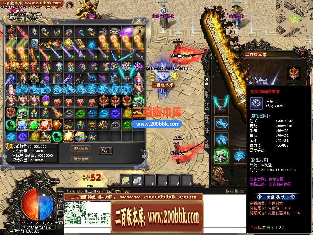 001243v6yazizxc6mym8ip.jpg