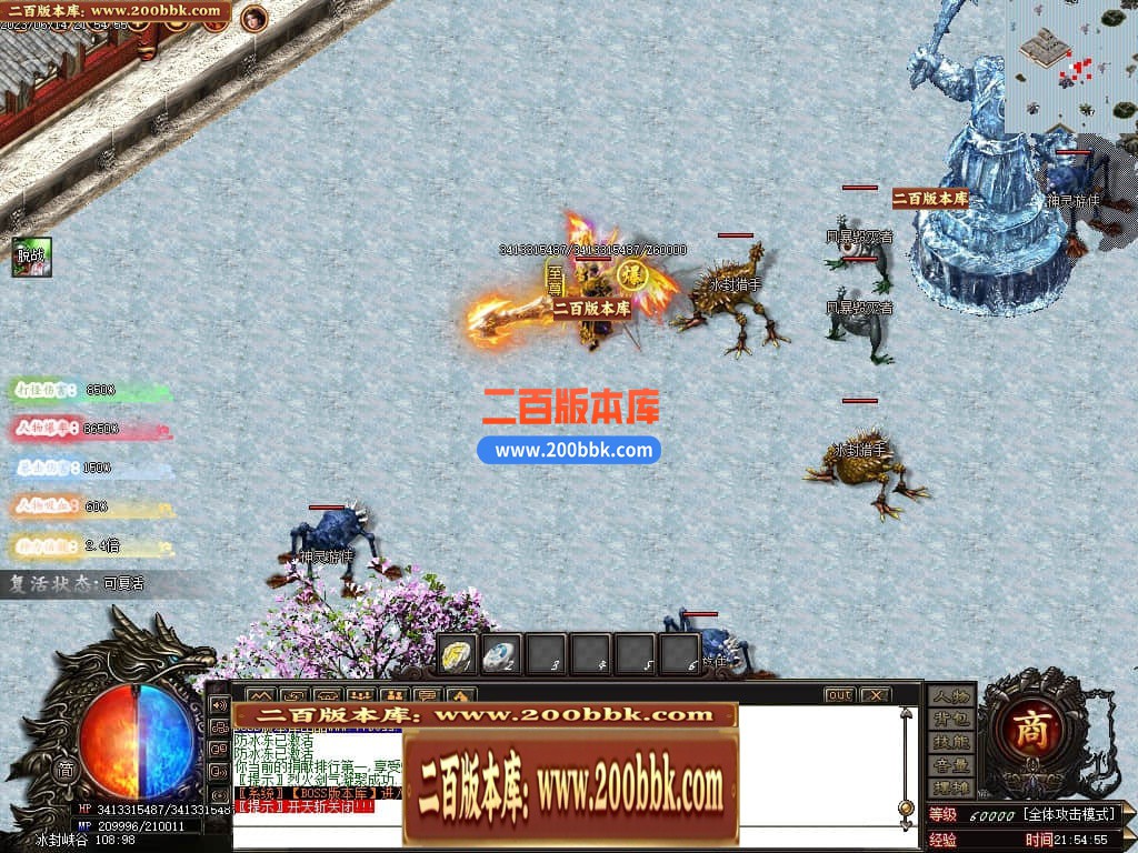 001250zgzfv4aeyuftuqh4.jpg