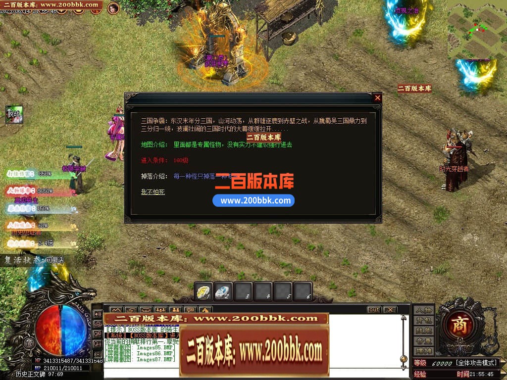 001255kz4qmqjsn43m08qy.jpg