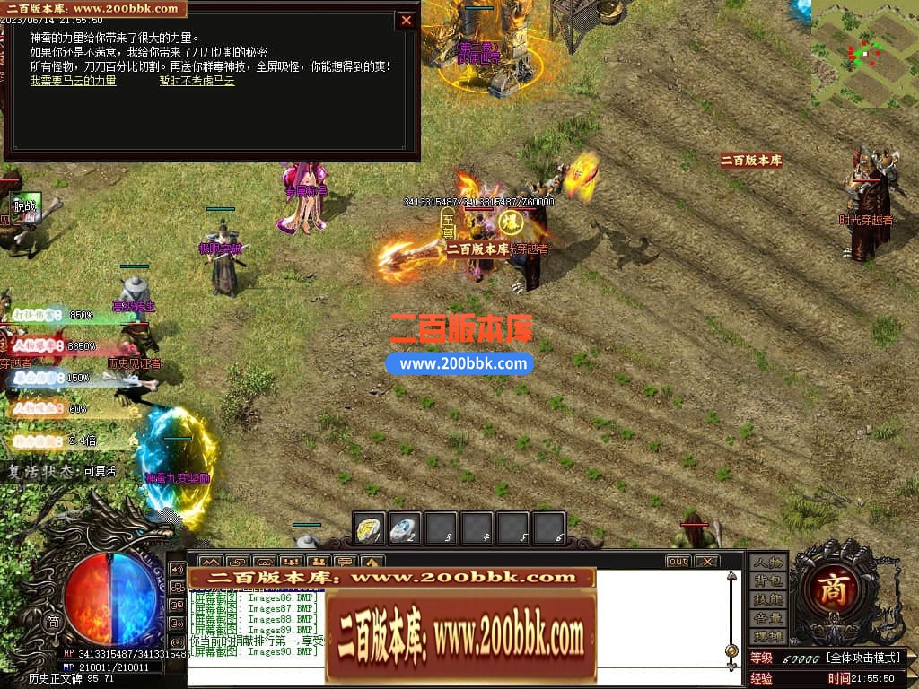 001259ni0eaxsfmxezfaax.jpg