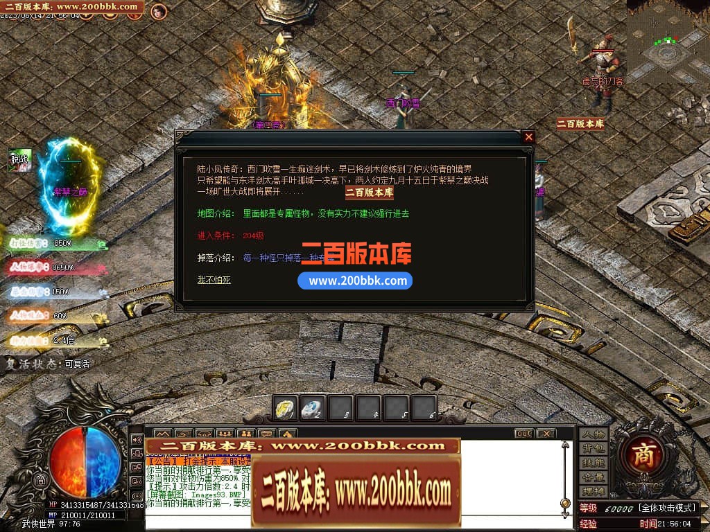 001301yi0f0pmfh68hpffp.jpg