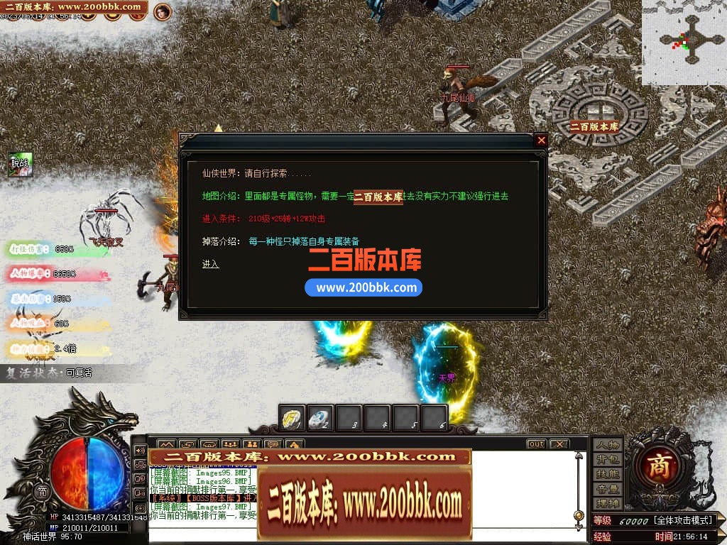 001304qqqn00rq5bm3axcj.jpg