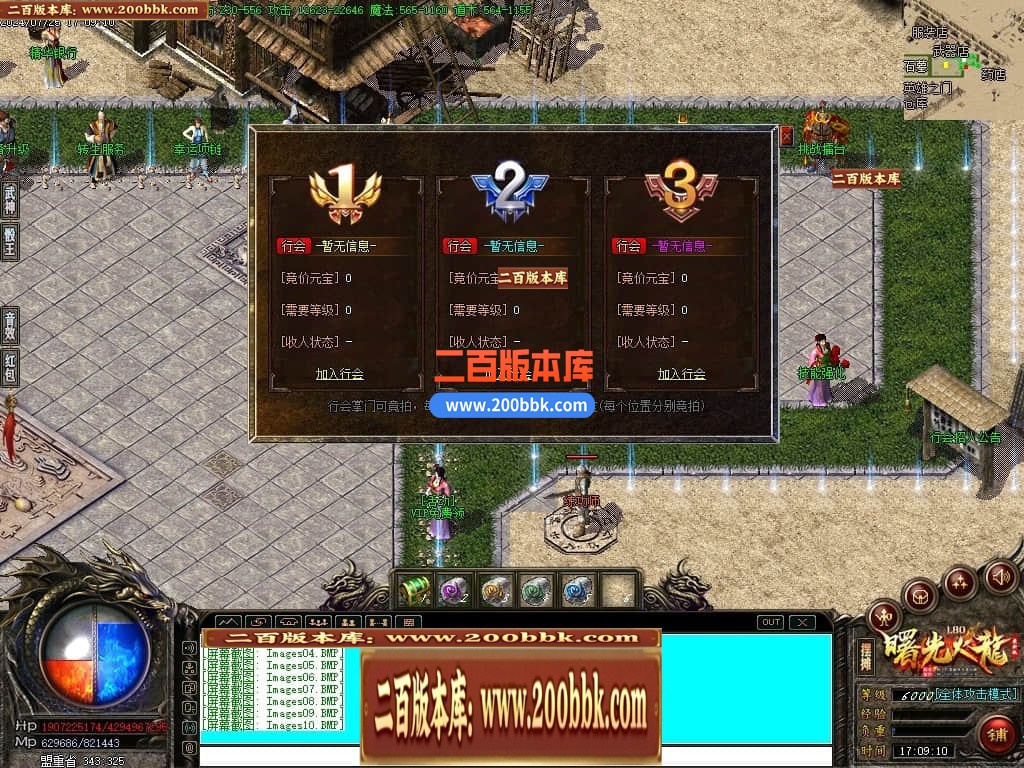 232320jce68aze28tp26tx.jpg