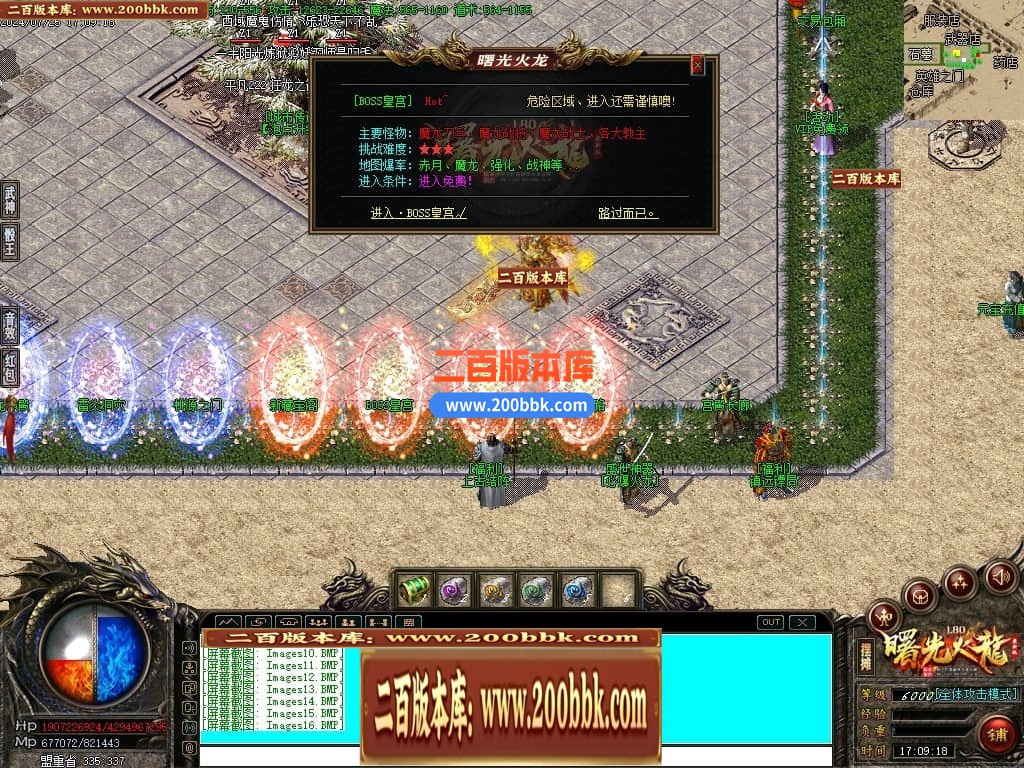 232323kv6viihvhd4pys78.jpg