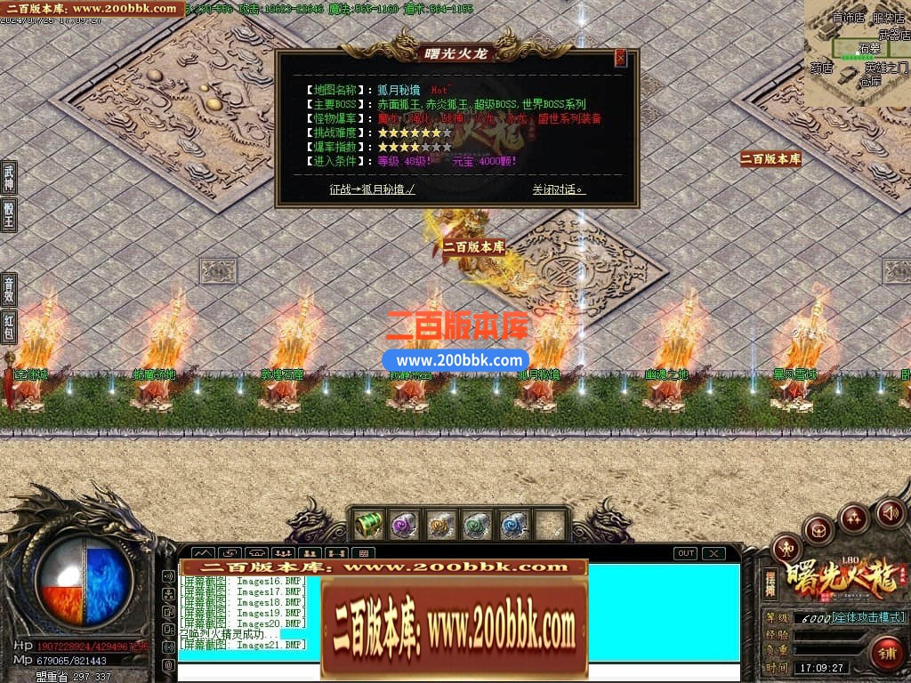 232324u64huh0kx6qzndh1.jpg
