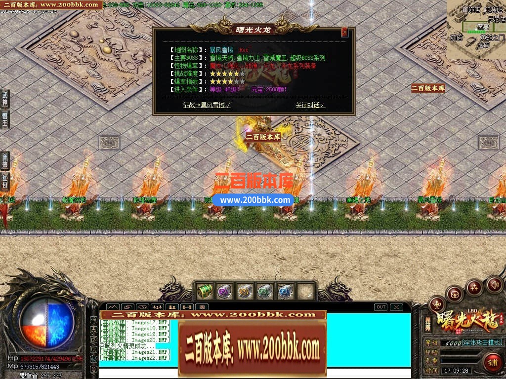 232325cc0czq7cq0wjc87j.jpg