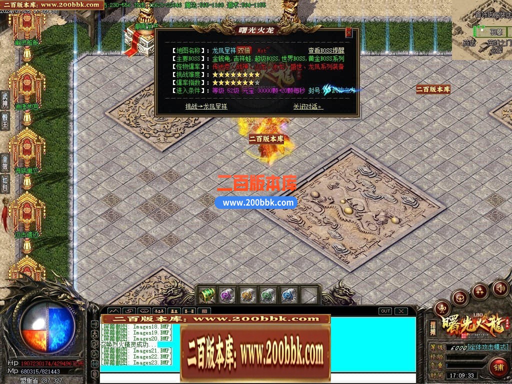 232325cgeec7wrfvuv8zwr.jpg