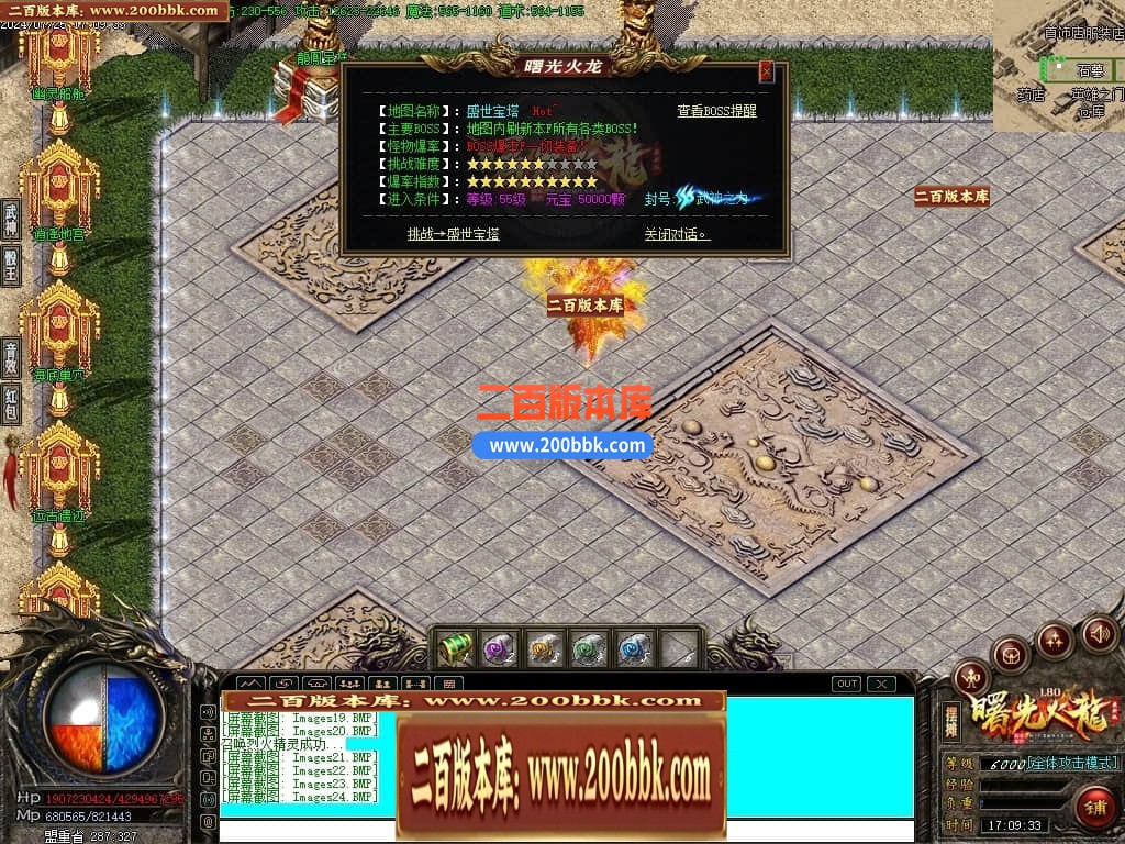 232326ubgbokffplhkqfgf.jpg