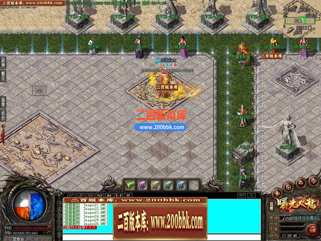 232326y96aofswf26wfoxs.jpg