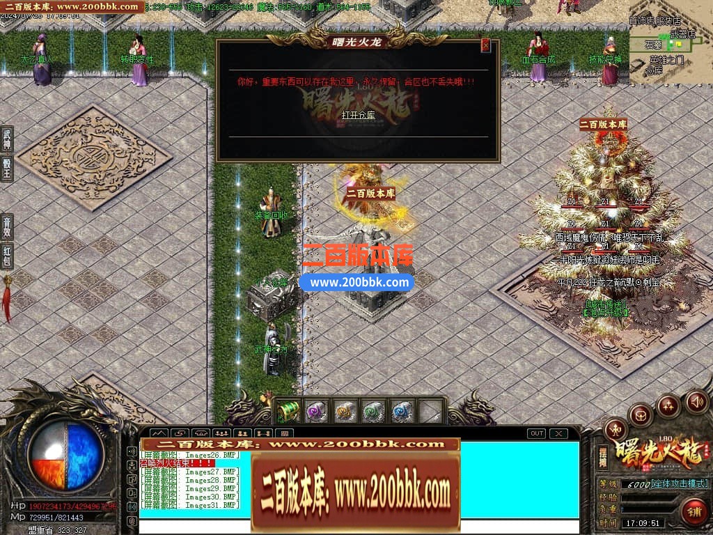232327bm2jxgvt6ahoov22.jpg