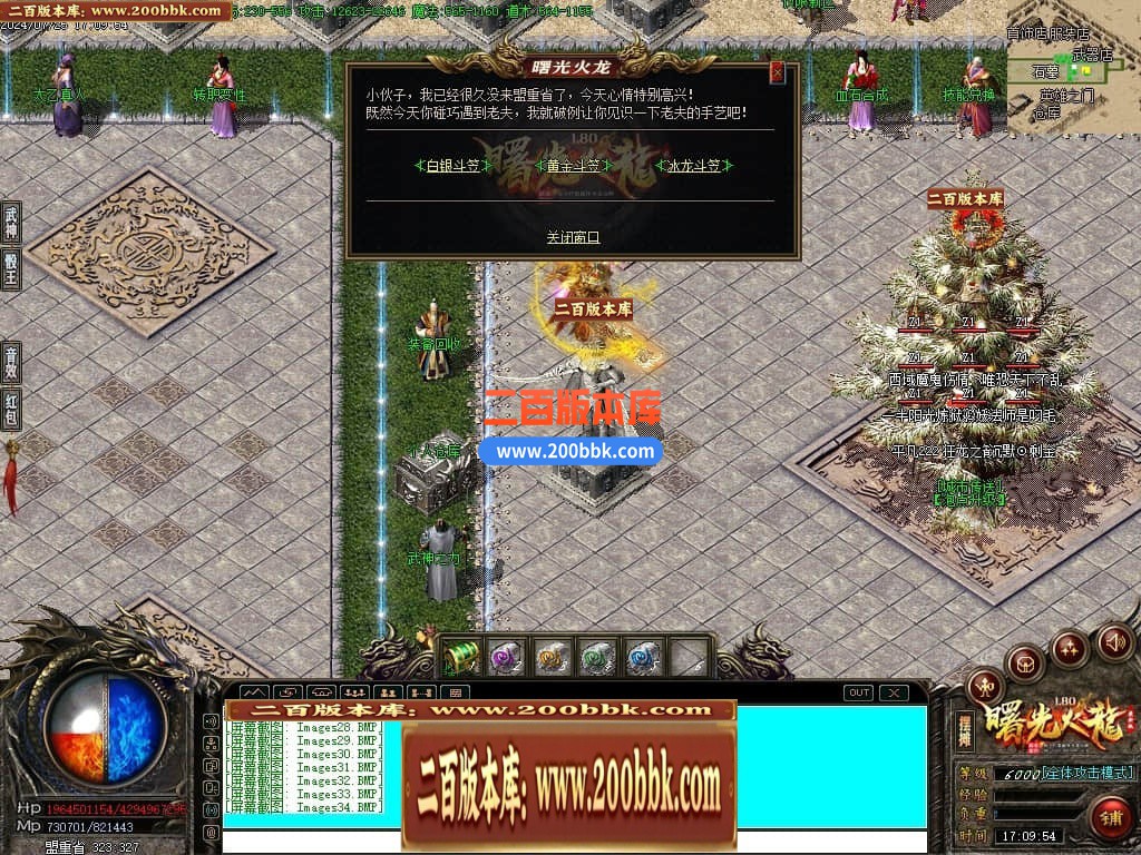 232328w449ksvwpjpkwprr.jpg