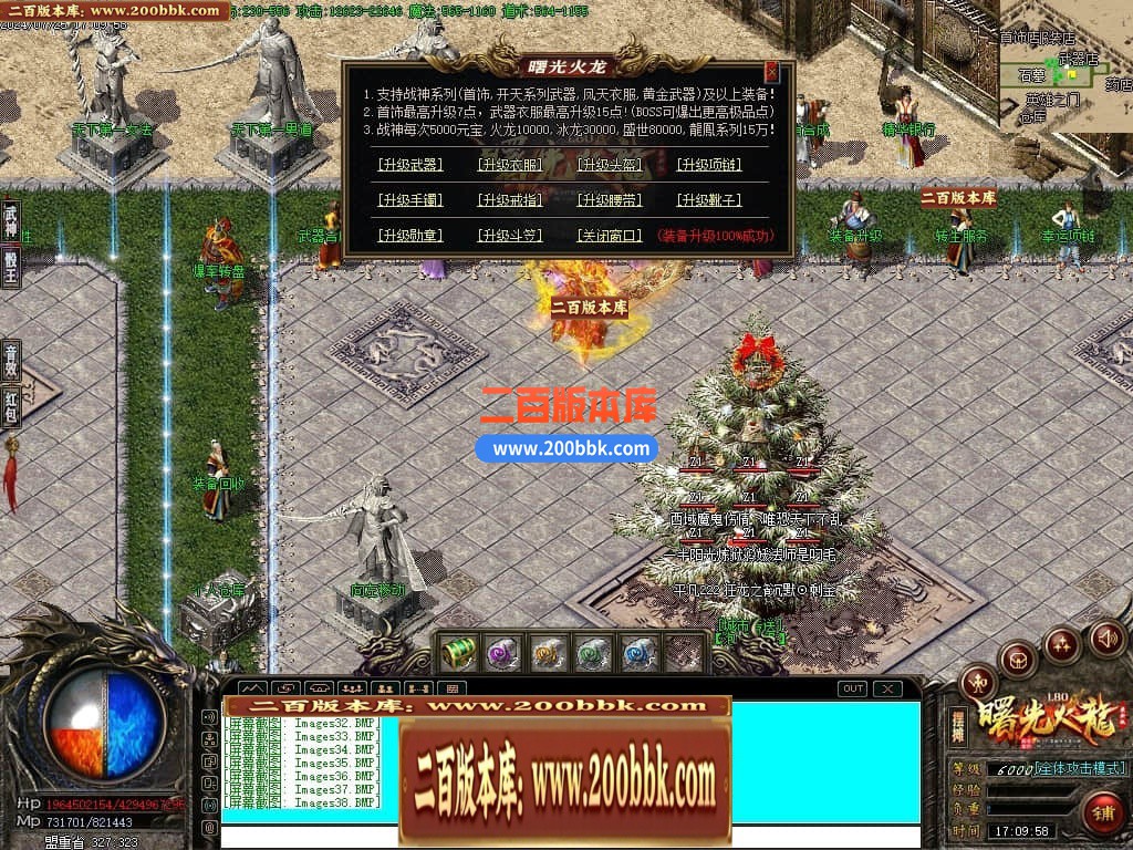 232329obfo3bieoz3x6m35.jpg