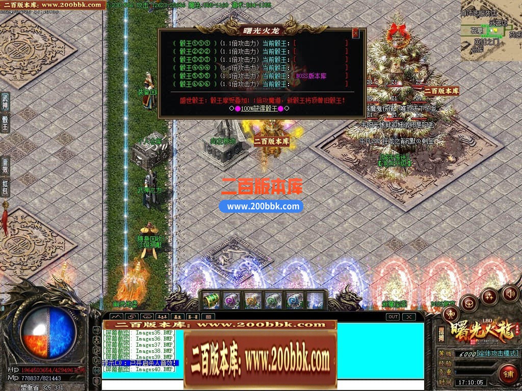 232330y67ummmiqxj91mj1.jpg