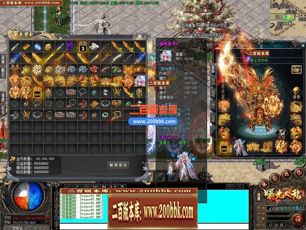 232333zg7hk7lice7kxnkn.jpg
