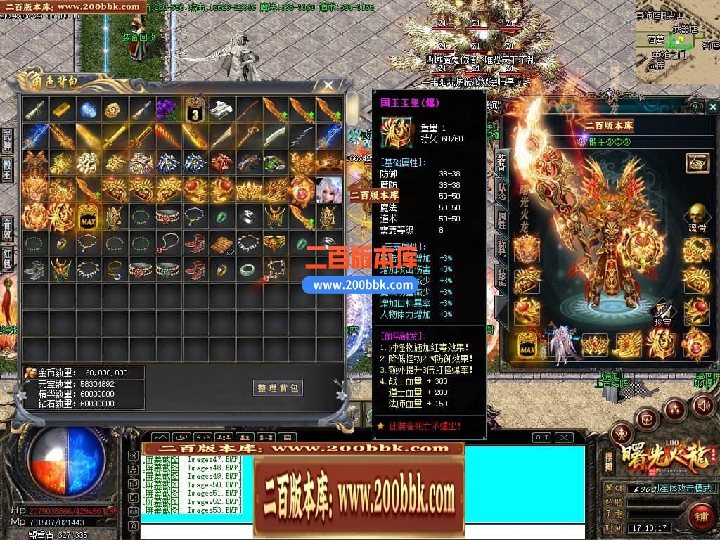 232334m1dkpf1ddnpfppzn.jpg
