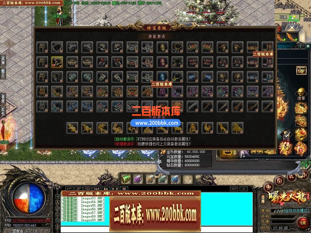 232335ejd6ynffjoizb33j.jpg