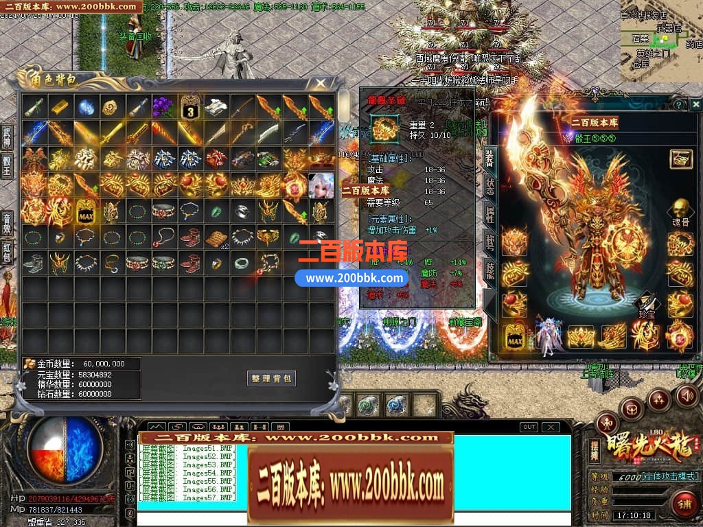 232335kn4v31bnwmormrrb.jpg