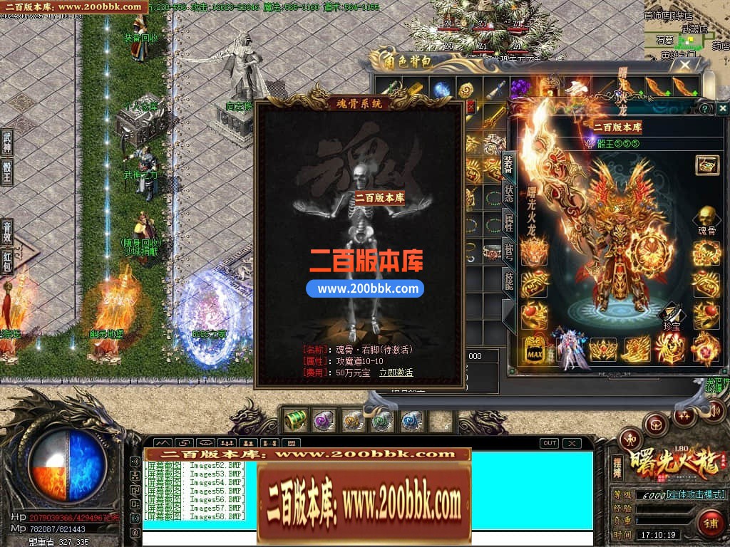 232335mcpx9qe3s5bx5sqx.jpg
