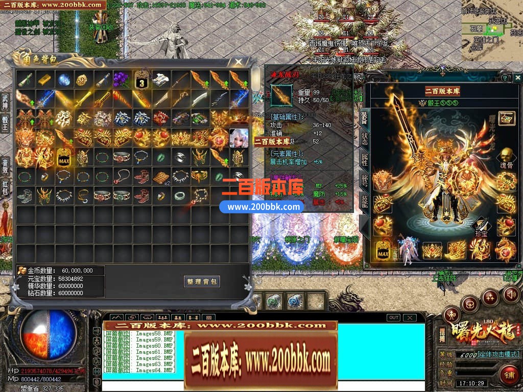 232336uae892689aka2l8k.jpg