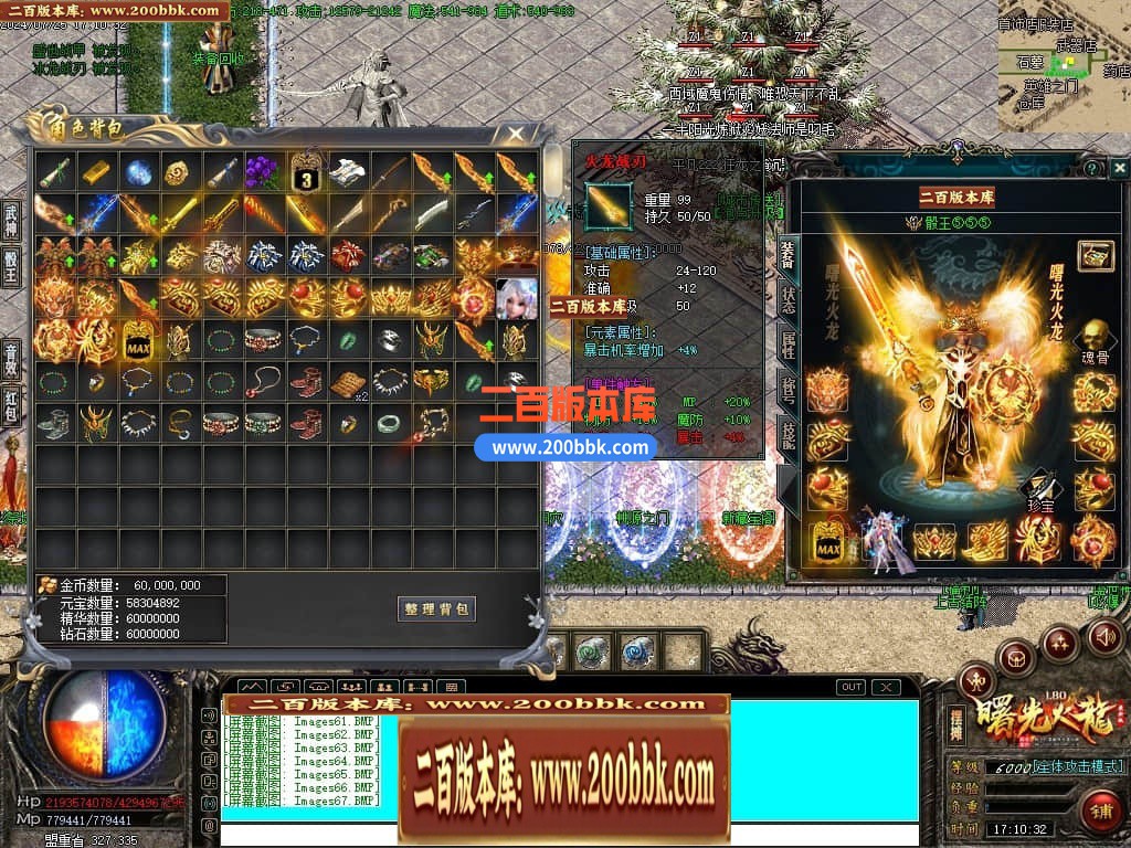 232337yebc0yjus1nckfks.jpg