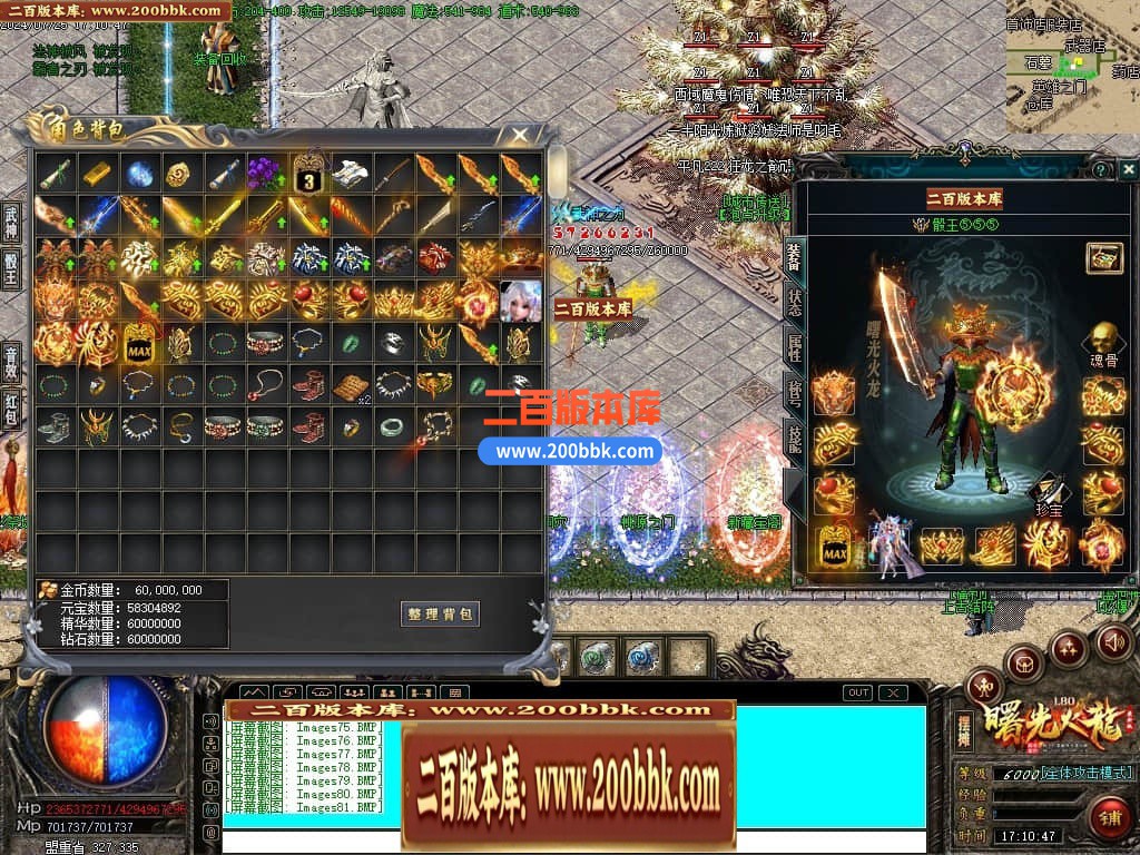 232342tdm144rj1gpj5ire.jpg