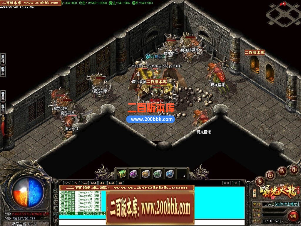 232344ewa2b9w4vua9zyh1.jpg