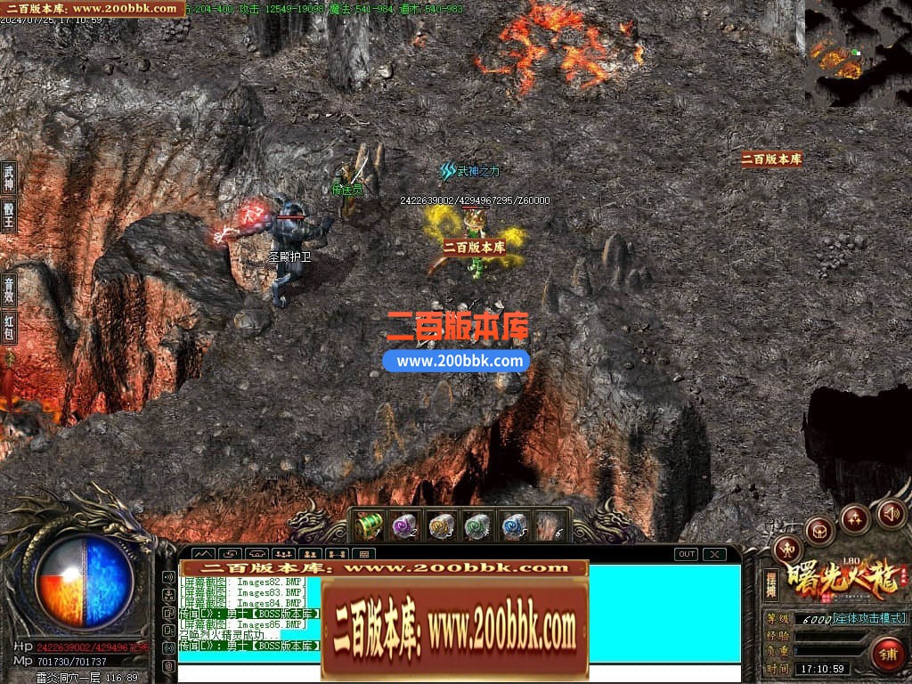 232345blgk43h00n007lg0.jpg