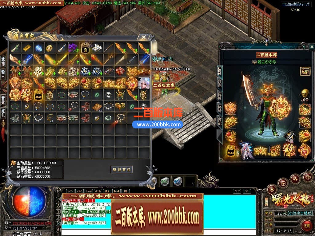 232346fnwy5e4blyqvwnlm.jpg